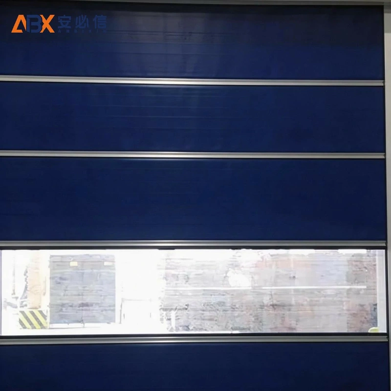 绵阳市高速门